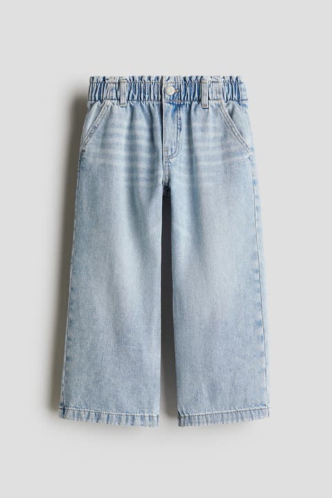 Wide Leg Paper Bag Jeans