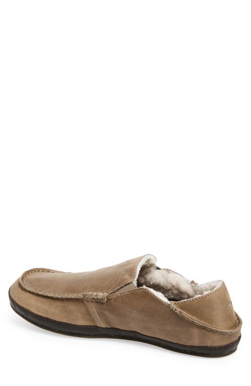 Olukai Moloa Genuine Shearling Convertible Slipper In Neutral