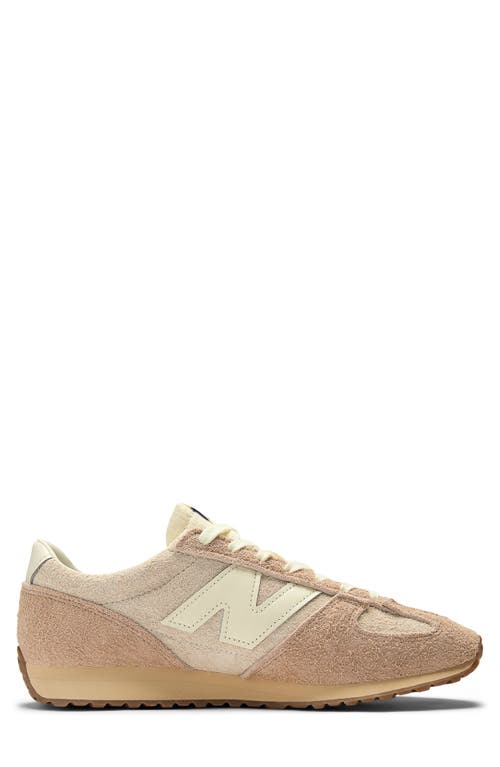 New Balance Gender Neutral 471 Sneaker In Brown