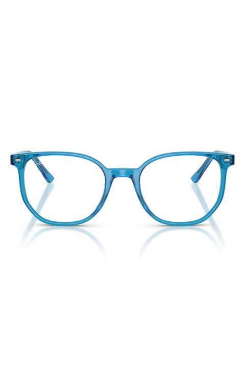 Elliot 50mm Irregular Optical Glasses