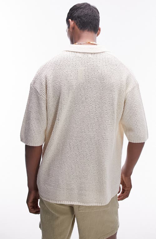 Topman Textured Knit Short Sleeve Button-up Shirt In White