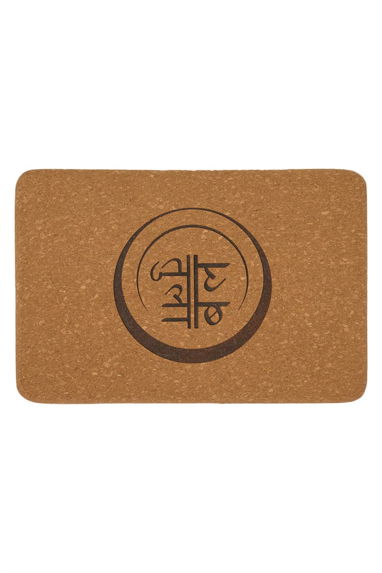 Cork Yoga Blocks, Alternate, color, Natural Cork
