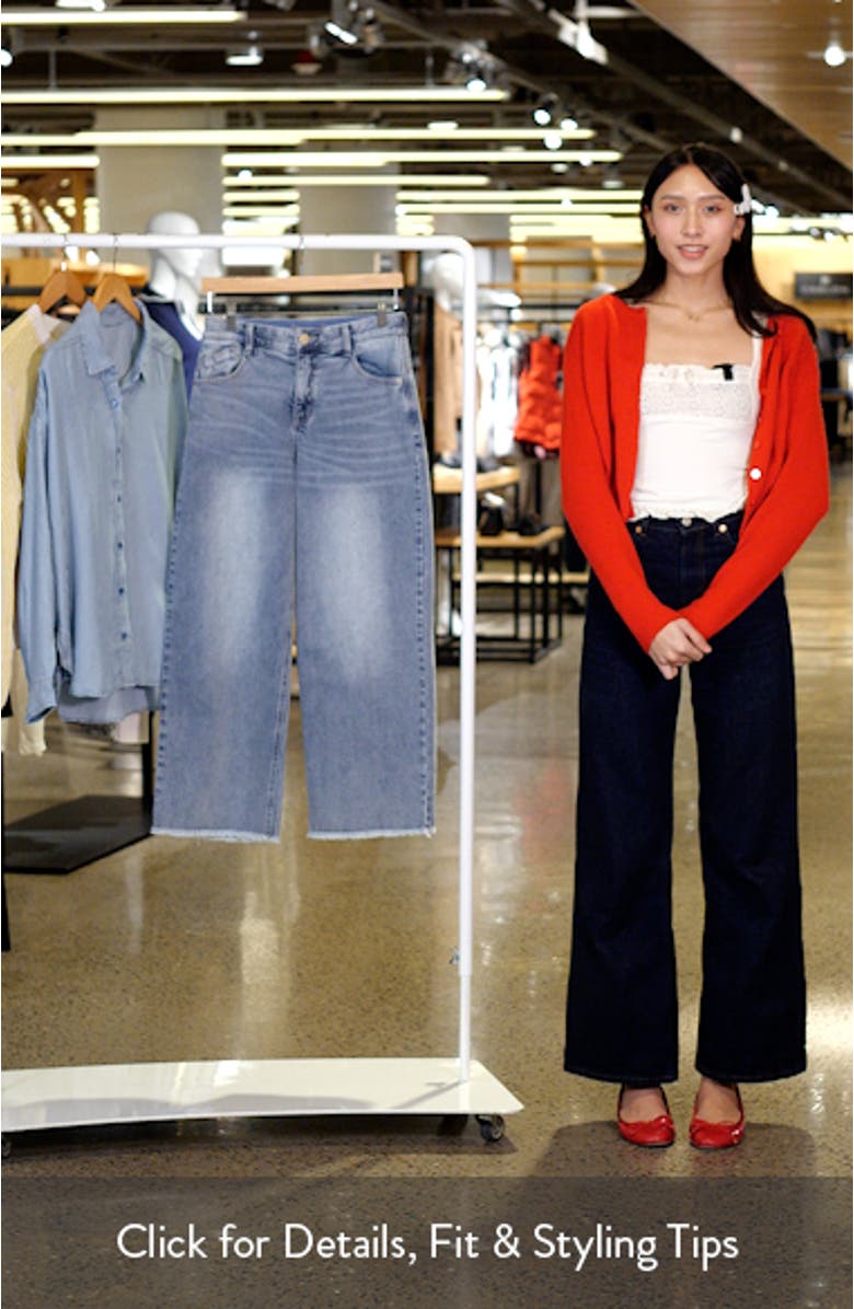 Wyatt 'Ab'Solution Skyrise Wide Leg Jeans, sales video thumbnail