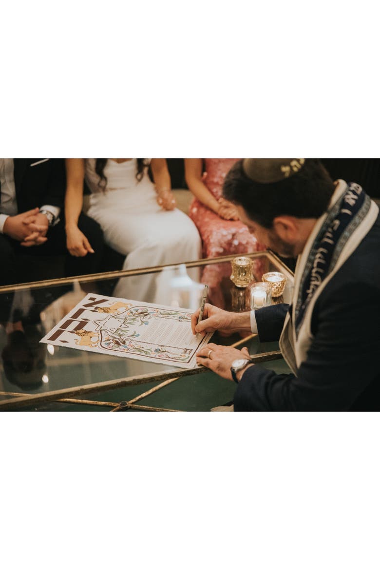 Ahava Lions Ketubah, Alternate, color, Multi