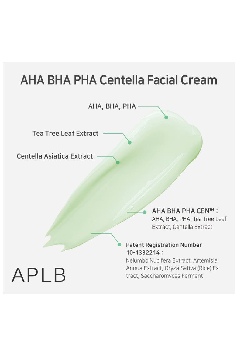 AHA BHA PHA Centella Facial Cream, Alternate, color, NO COLOR
