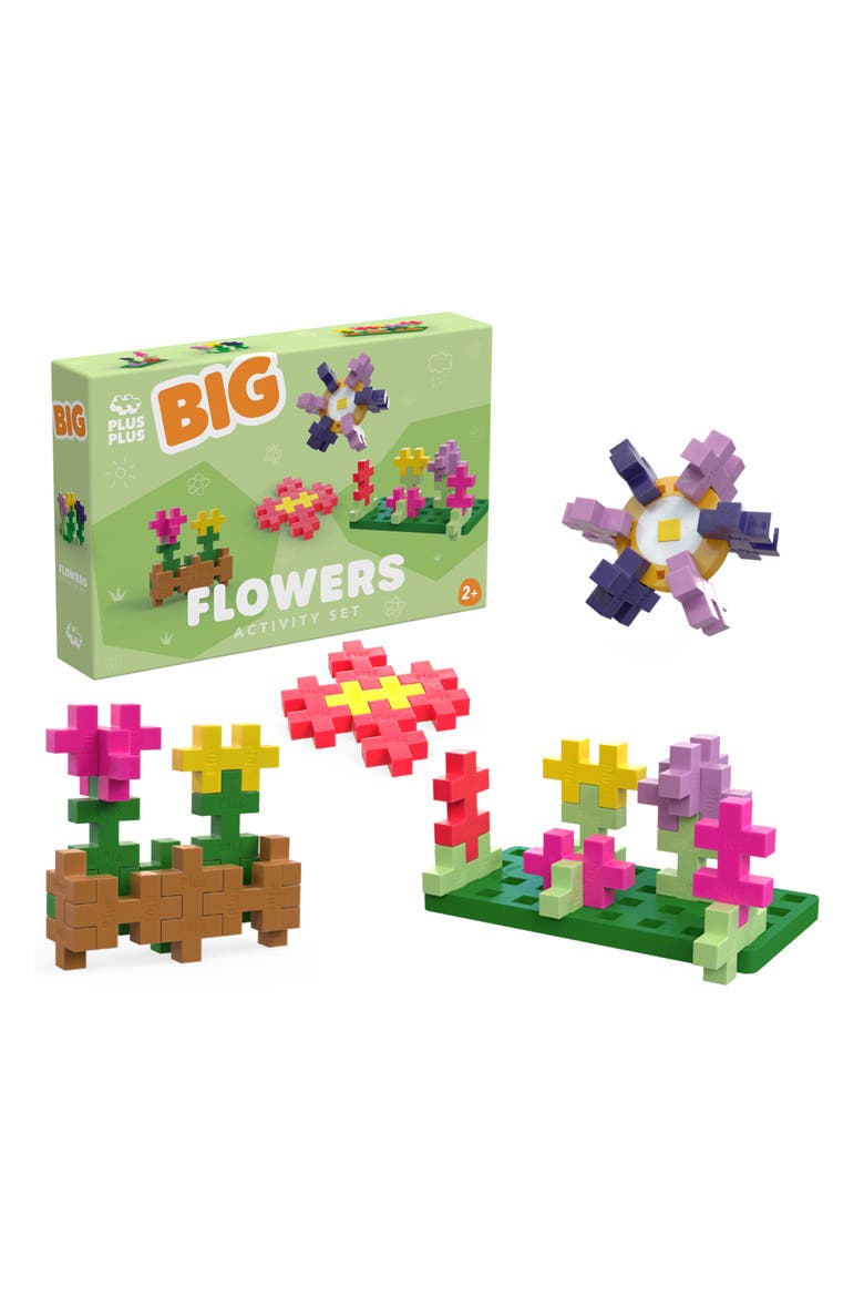 Big Activity Flowers Play Set, Alternate, color, NO COLOR