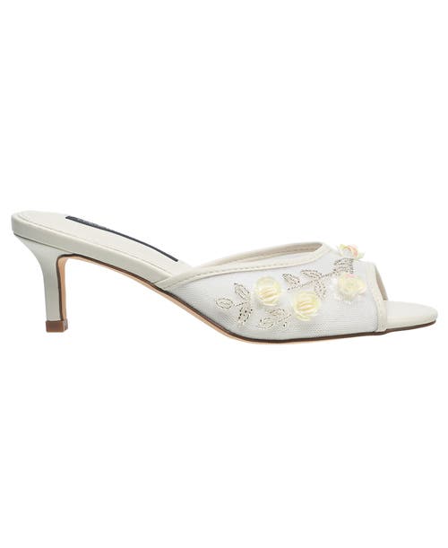 French Connection Ritz Mesh Kitten Heel In White