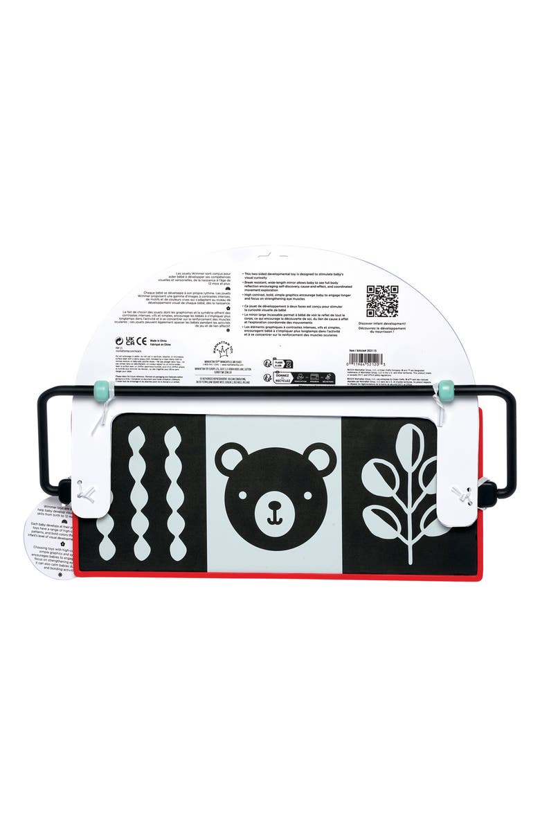 Manhattan Toy Wimmer Discovery Mirror, Alternate, color, Multi-Color