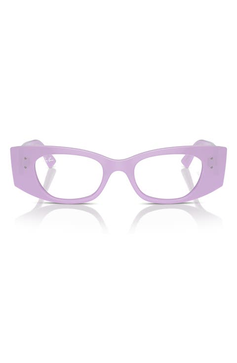 RX7327 52mm Irregular Optical Glasses
