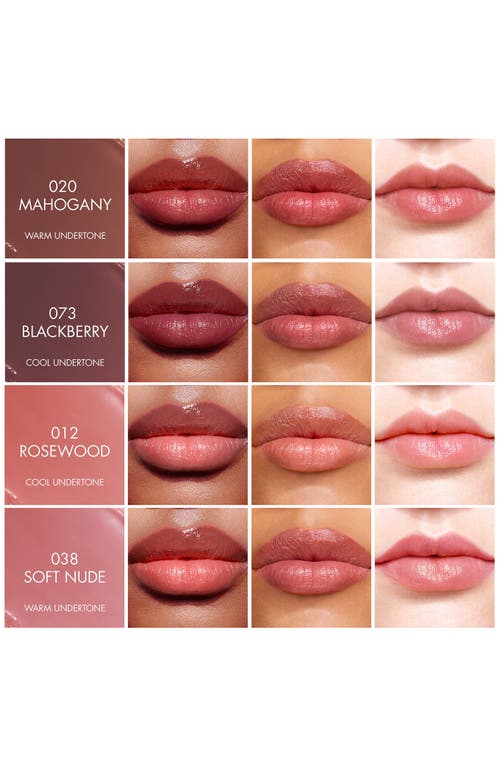 Dior Addict Lip Glow Balm In 020 Mahogony