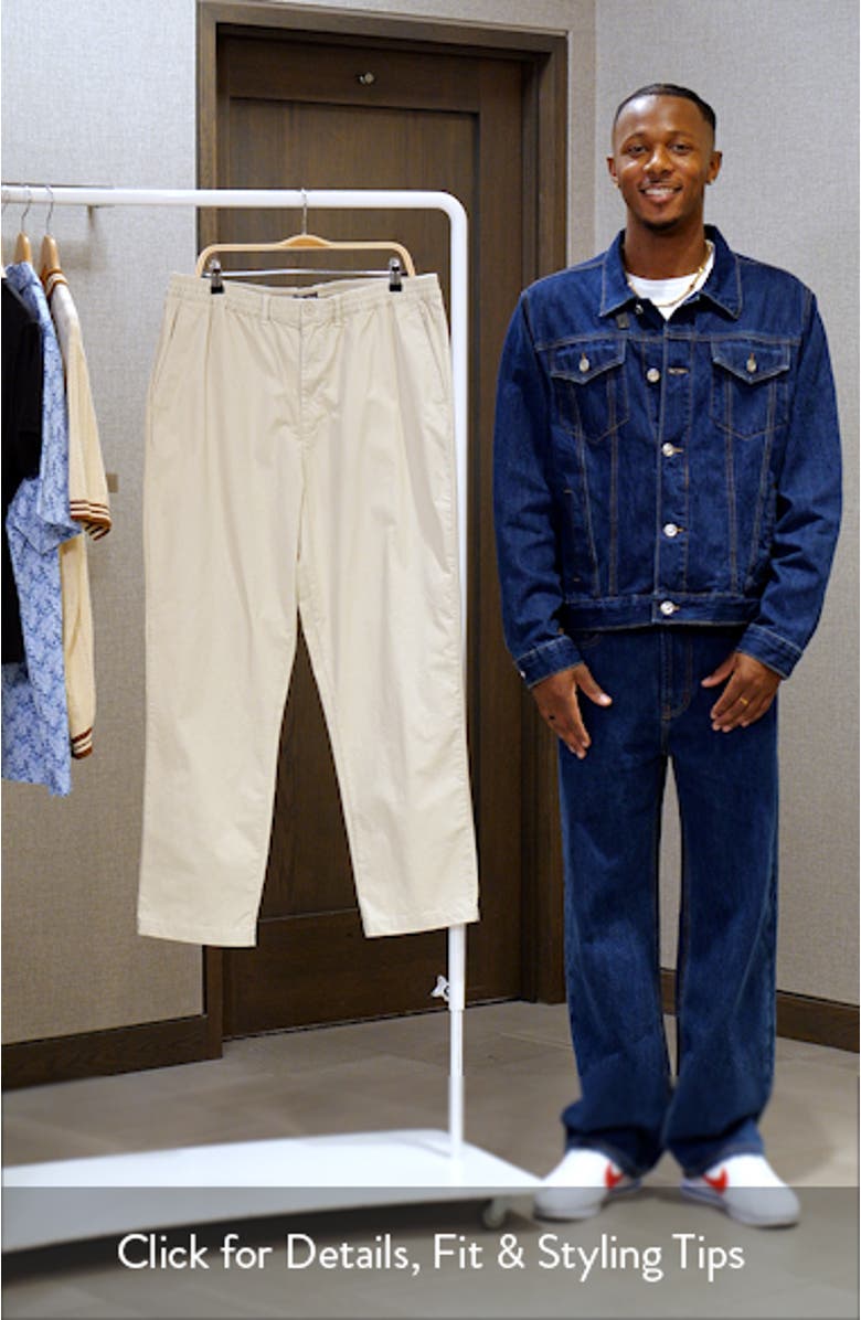 Monogram Twill Pants, sales video thumbnail