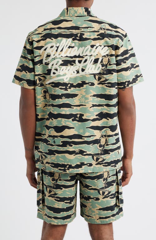 Billionaire Boys Club Bb Tiger Camo Cotton Camp Shirt In Neutral