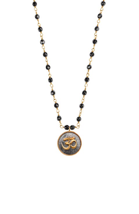 Grounding Serenity Necklace