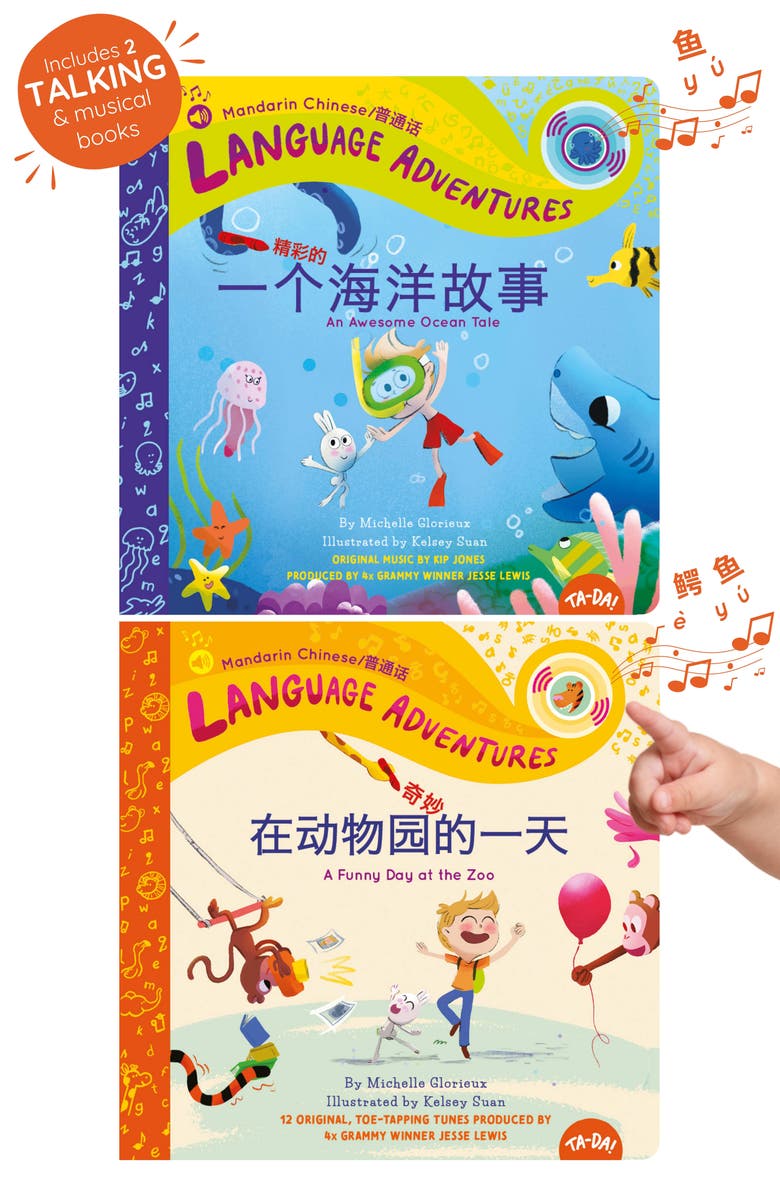 TA-DA! Mandarin Adventures Set of 2 Sound Books, Alternate, color, Multi
