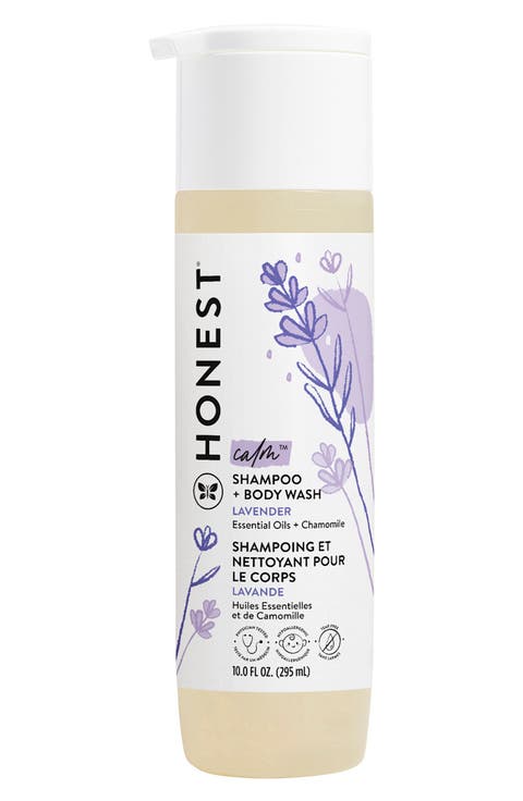 Baby Shampoo & Body Wash - Calm
