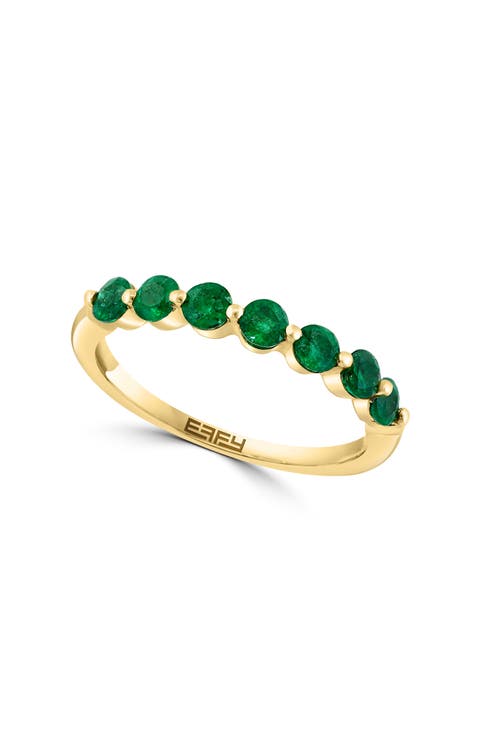 14K Yellow Gold Emerald Ring