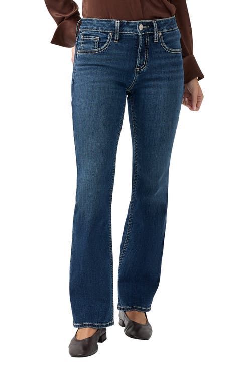 Avery High Waist Slim Bootcut Petite Jeans