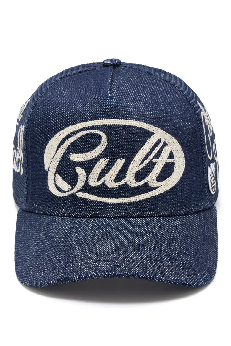 Mesh Back Trucker Baseball Cap, Main, color, RAW