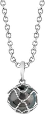 The Pearl Source Tahitian South Sea Pearl Cora Pendant