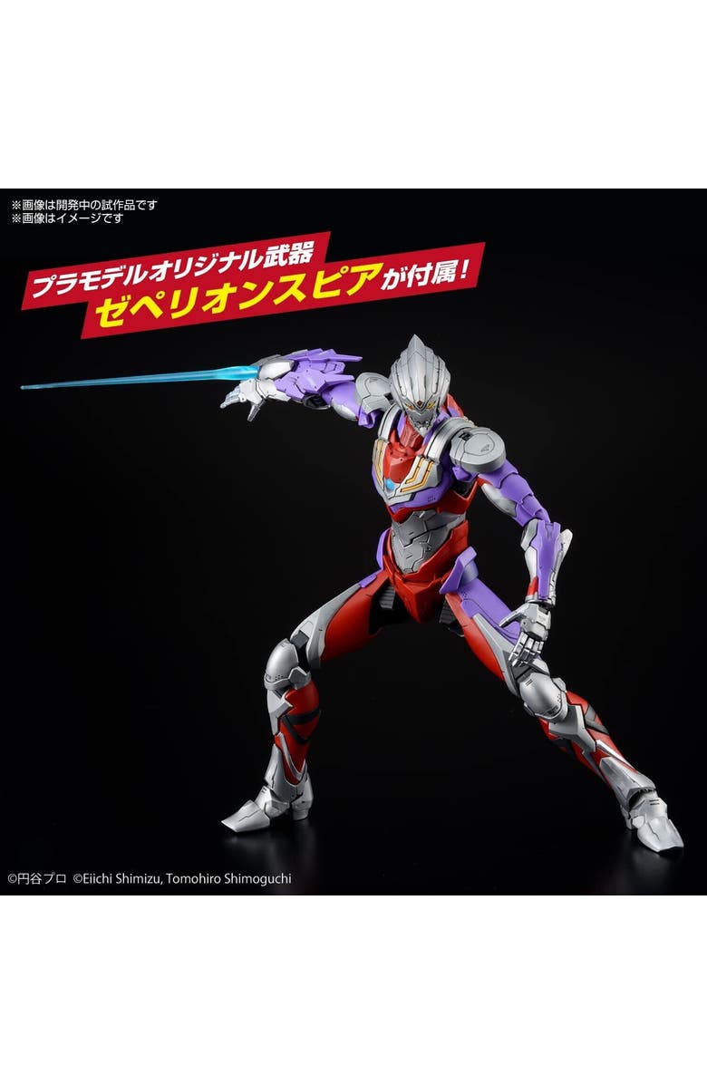 Bandai Figure-Rise Standard Ultraman Suit Tiga -Action-, Alternate, color, Multicolor
