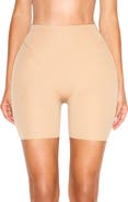 SKIMS Ultimate Body Butt & Hip Enhancing Shorts