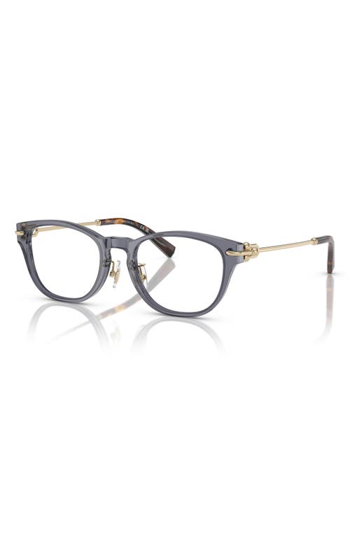Tiffany & Co . 48mm Small Pillow Optical Glasses In Violet