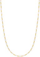 EFFY Freshwater Pearl Beaded Necklace