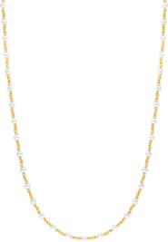 EFFY Freshwater Pearl Beaded Necklace