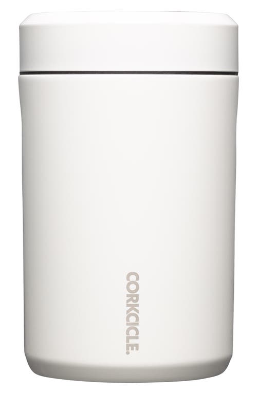 Corkcicle Keep Fresh Coffee Canister in Oatmilk 