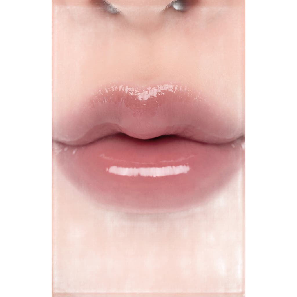 rom&nd GLASTING COLOR GLOSS in 05 Dim Mauve  product