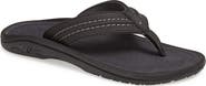 OluKai Hokua Flip Flop