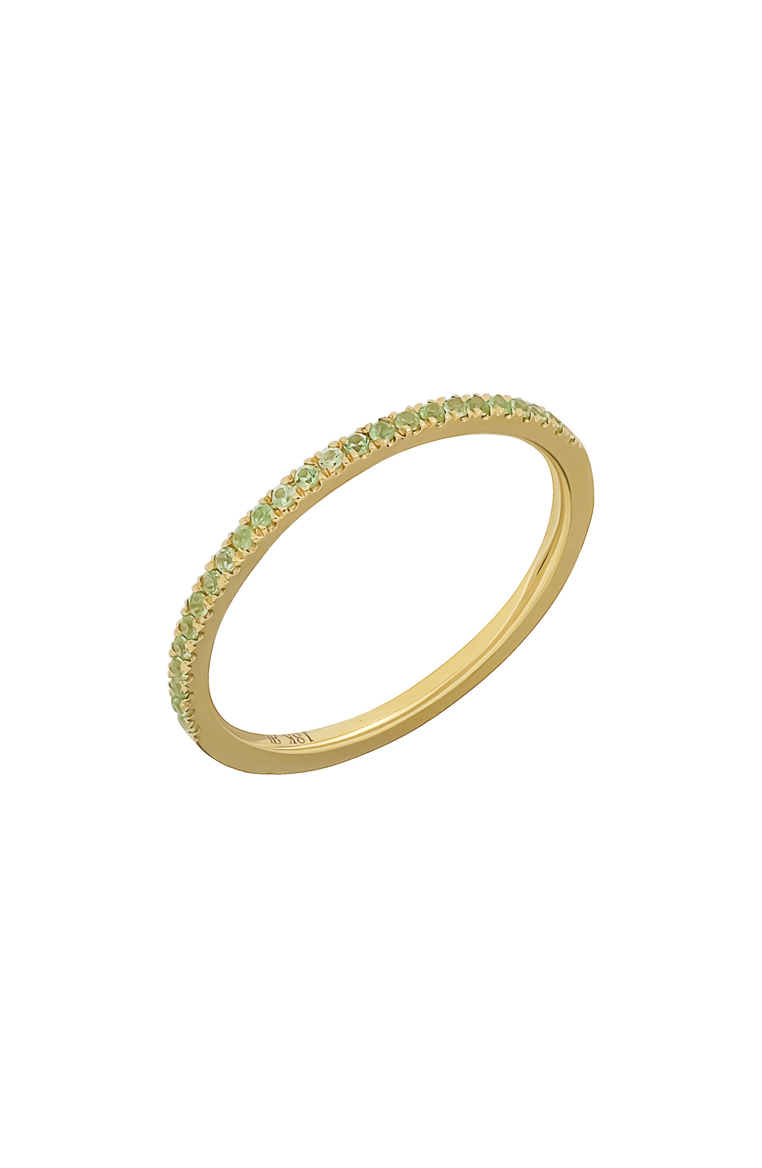 18K YELLOW GOLD TSAVORITE