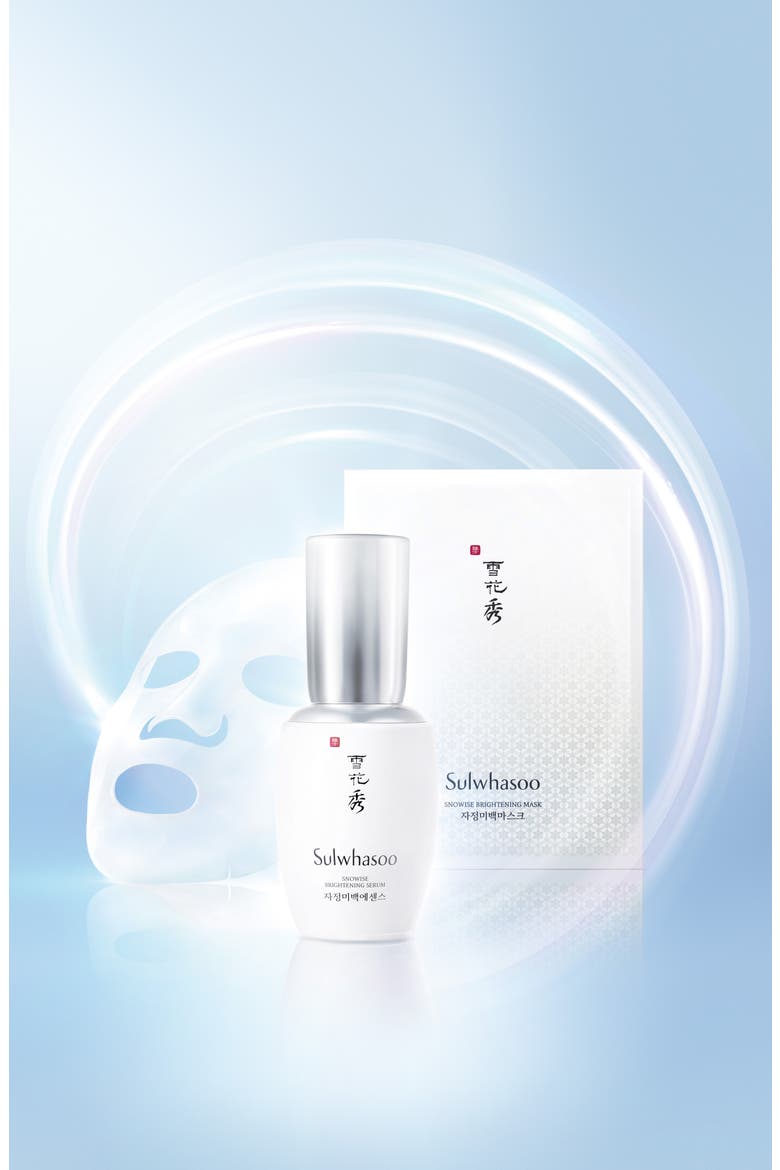 Snowise Brightening Serum, Alternate, color, NO COLOR