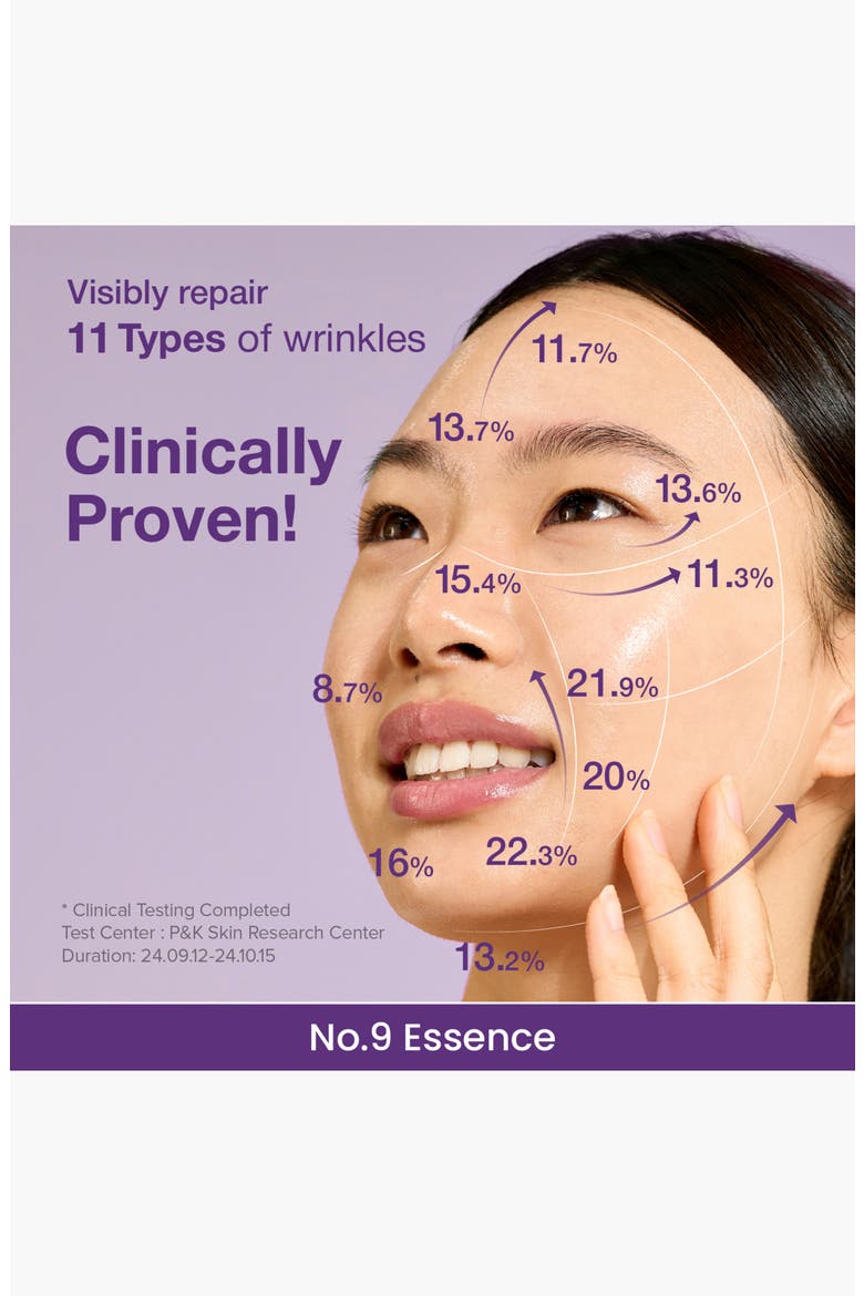 No.9 NAD+ BIO Lifting-sil Essence, Alternate, color, NO COLOR