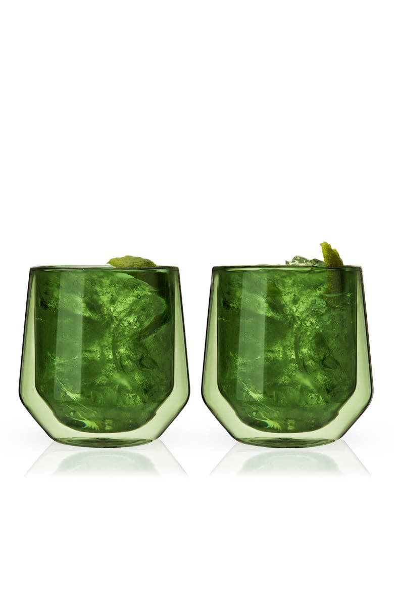Aurora Double Walled Tumblers Set of 2, Alternate, color, Green