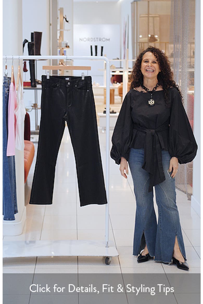 Sofia High Waist Flare Leg Coated Denim Jeans video