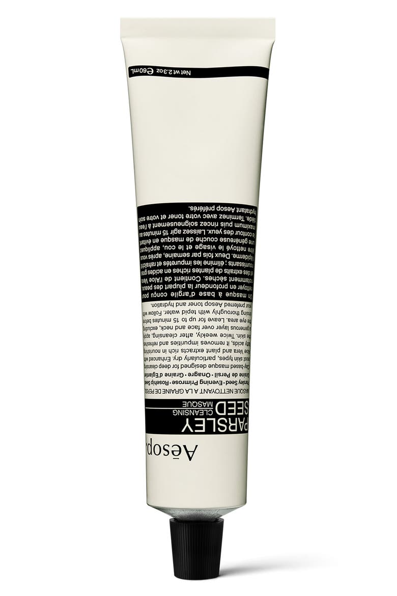 Parsley Seed Cleansing Masque, Main, color, NONE