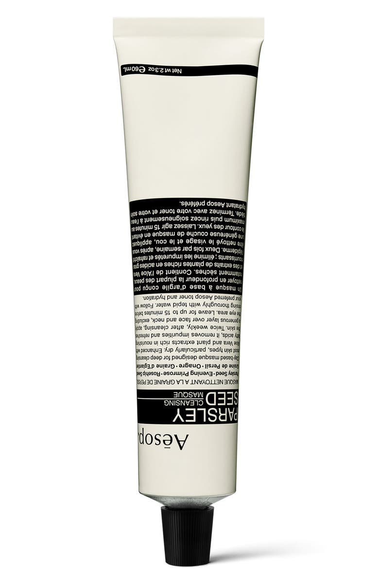 Aesop Parsley Seed Cleansing Masque, Main, color, 