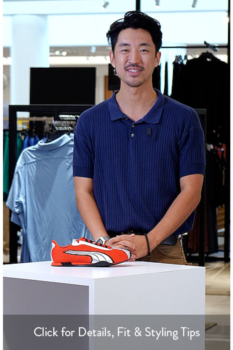 H-Street OG Sneaker video
