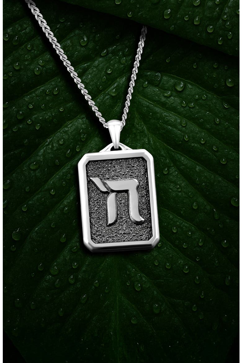Men's Chai Pendant Necklace, Alternate, color, SILVER