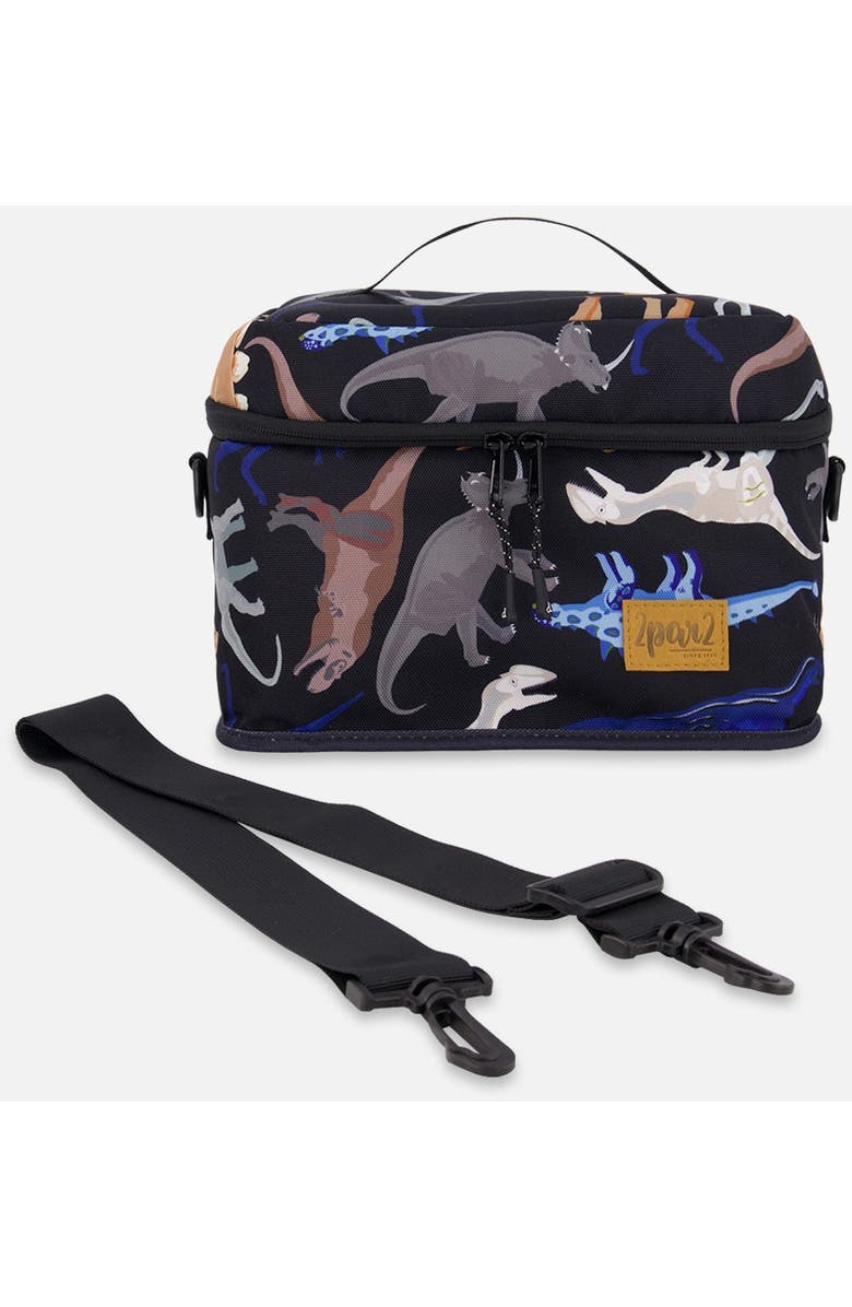 Deux par Deux Boy Lunch Box, Main, color,