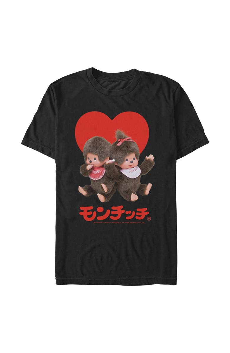 Monchhichi Men's Monchhichi Cutest Duo Ever Photo  Graphic T-Shirt, Main, color, Black