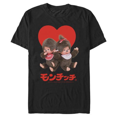 Men's Monchhichi Cutest Duo Ever Photo  Graphic T-Shirt