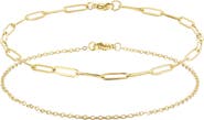 Adornia Set of 2 18K Gold Plated Chain Anklets