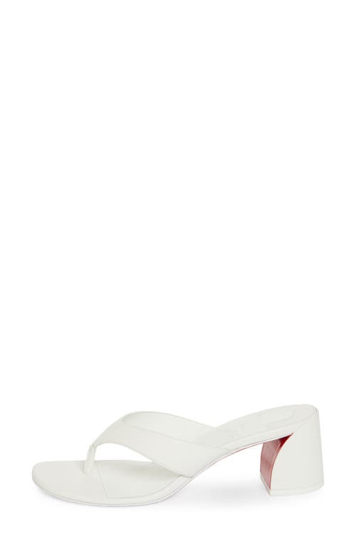 Christian Louboutin Janetonga 55mm Leather Thong Sandals