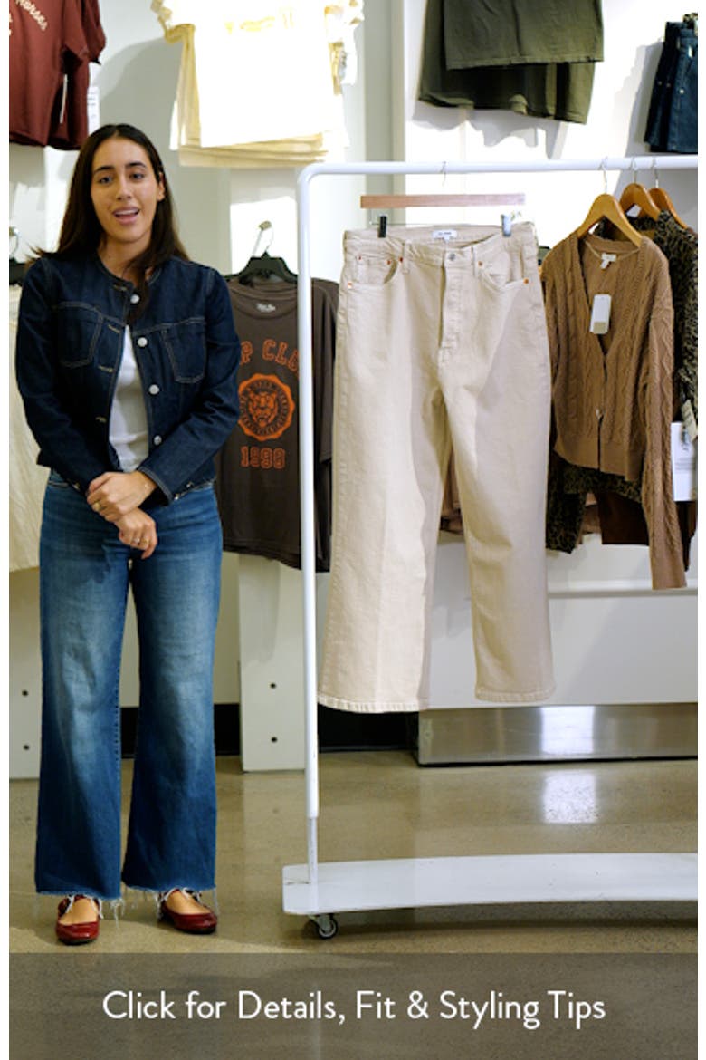 High Waist Ankle Wide Leg Jeans video