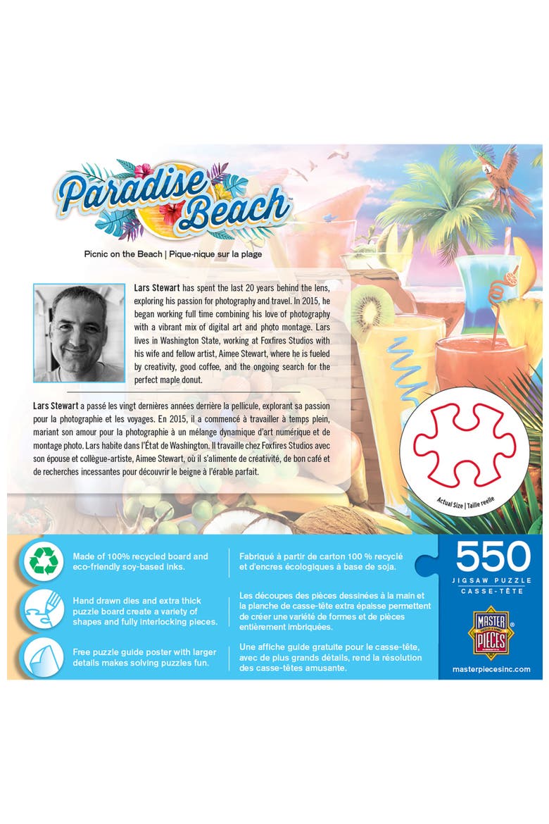 Picnic on the Beach 550 Piece Puzzle, Alternate, color, Multicolor