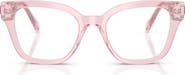 Swarovski 52mm Square optical glasses