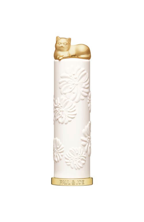 Paul & Joe Lipstick Case In White