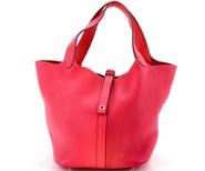 Pre-Owned Hermes Picotin Lock Bag Tricolor Clemence MM